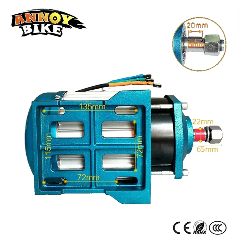 60V3000W трицикл безщеточный Шестерни BLDC hub двигателя постоянного тока e велосипед мотоцикла изменить DIY kit
