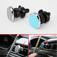 auto car inner accessories parts cellphone bracket magnet holder air vent mount mobile phone support cradle stand trim decorate
