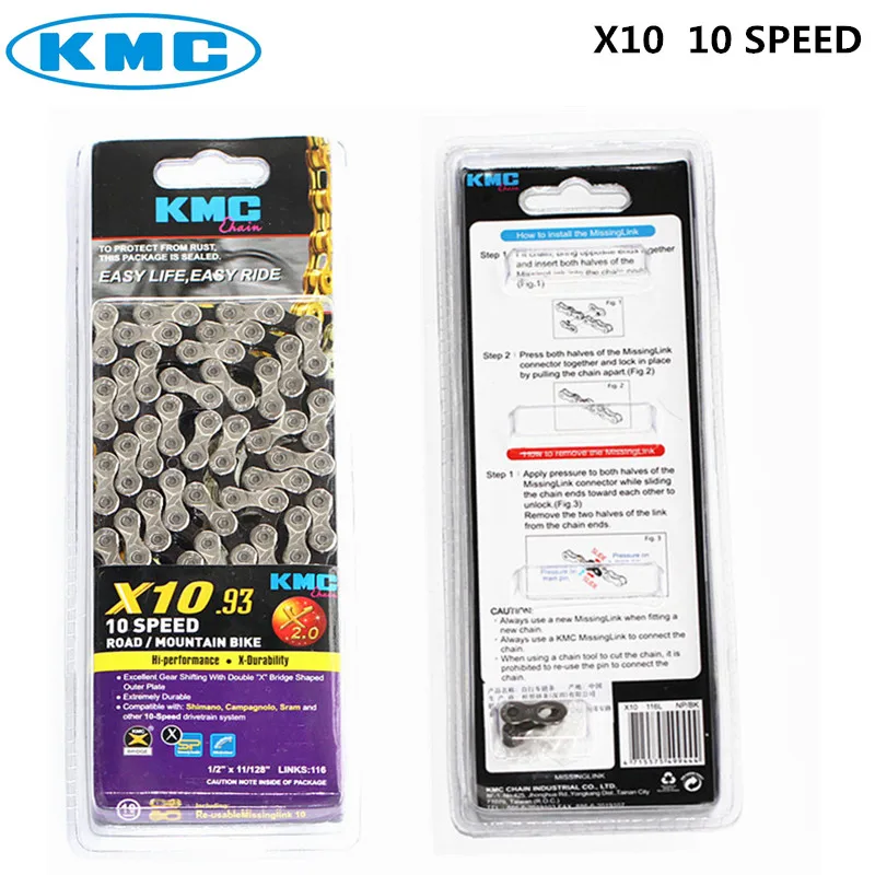 KMC X8 X9 X9sl X10 X10sl X11SL супер легкая двойная цепь X 9 10 11 скорость mtb дорожный