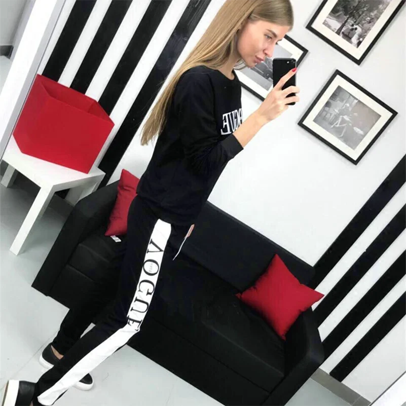 VOGUE new2 принт 2 комплект из двух предметов Топ и штаны модные корейские Харадзюку