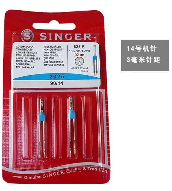 Официальные 2 пары подлинный Singer двойные иглы 3 мм Размер 80/11 90/14 2025, 4 мм Размер 80/11 круглые острые для pfaff bernina - Цвет: 14    3MM