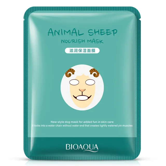 12 moisture BIOAQUA уход за кожей растительная маска для лица увлажняющая Масляная маска для удаления черных точек обернутая маска для лица Уход за лицом - Цвет: 12 moisture
