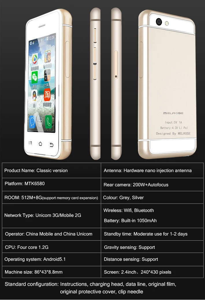Ультратонкий мини студенческий смартфон play store android 5,1 MTK6580 четырехъядерный 512+ 8G 16G 3g WCDMA смартфон P017