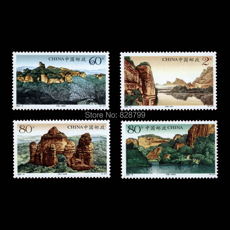 

Горный Danxia, китайские почтовые марки, все новые для коллекционирования
