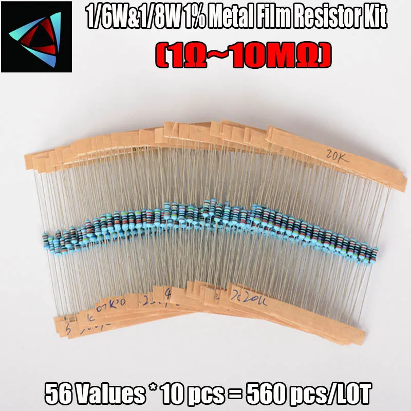 1/6W& 1/8 Вт 1% металлического пленочного резистора Комплект 560 шт. 56 значений Ассортимент/уп/Mix/выбор