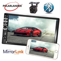 2 din radio 7 inch usb tf fm aux touch screen car stereo mp5 player with parking camera bluetooth best price mirror link