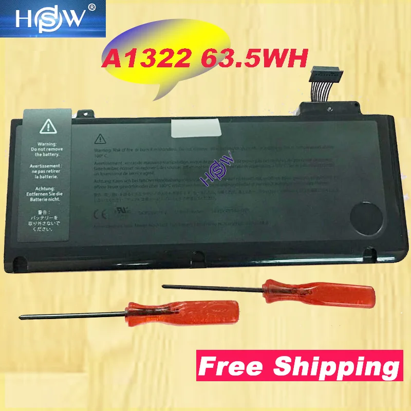 

HSW Laptop Battery For APPLE MacBook Pro 13" A1322 A1278 ( 2009-2012 year ) MB990 MB991 MC700 MC374 MD313 MD101 MD314 MC724