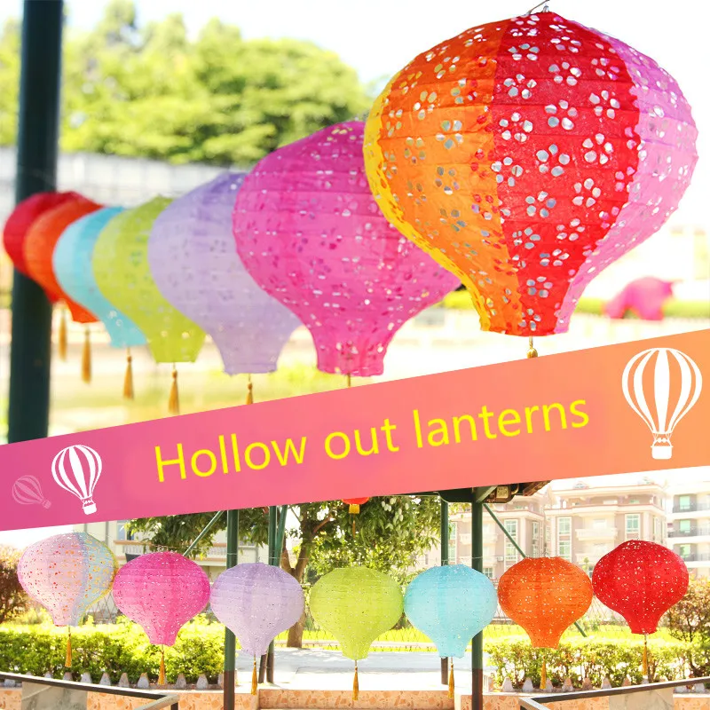 Бумажный ажурный фонарик 20 см Радужный декор для детских дней рождения свадьбы