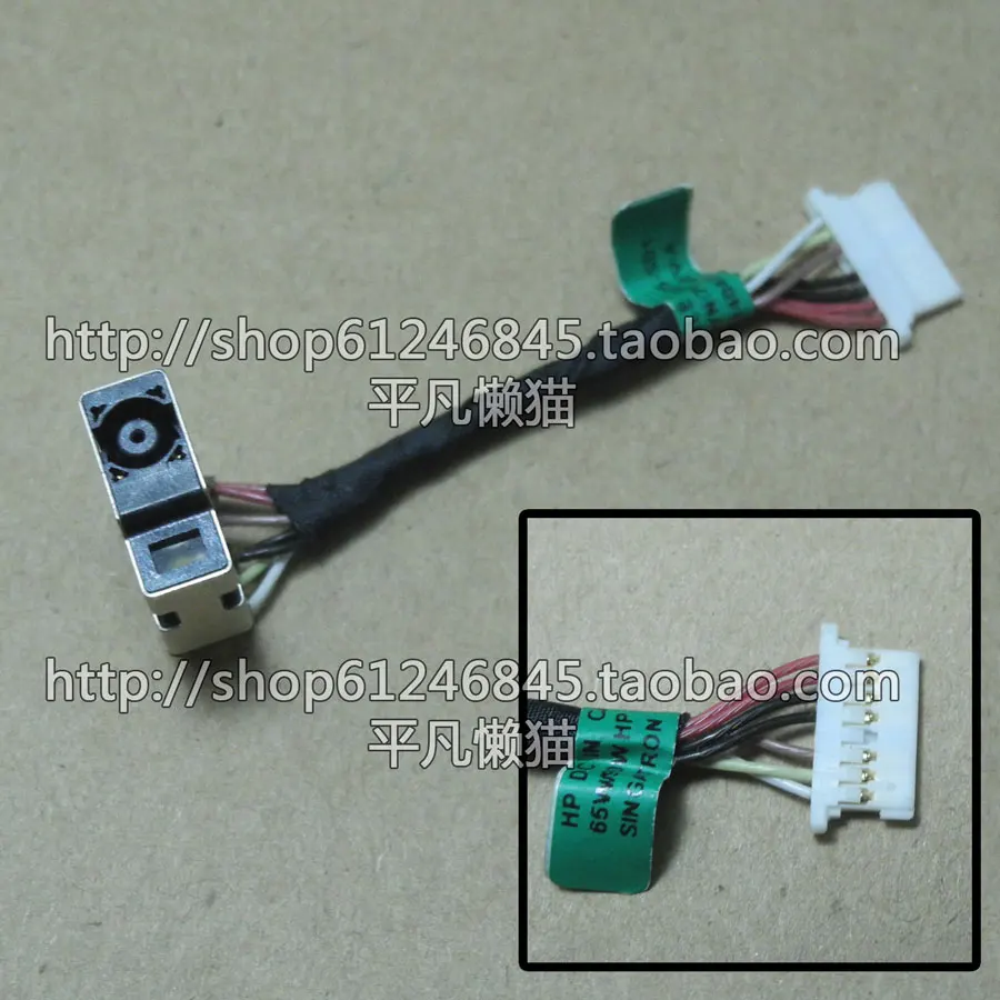 

Free shipping original power connector for HP ENVY 15-U 15-U011DX