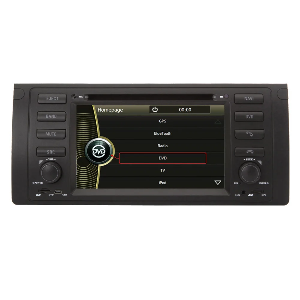 Rupse Dvd-плеер Автомобиля с GPS Навигационная система 7 Дюймов HD Сенсорный Экран для