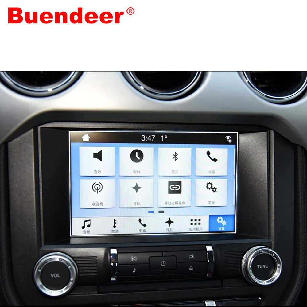 Buendeer Car Navigation Screen Protector for Ford Mustang GT350 2015 - 2019 8-Inch In-Dash tempered film Auto interior | Автомобили и