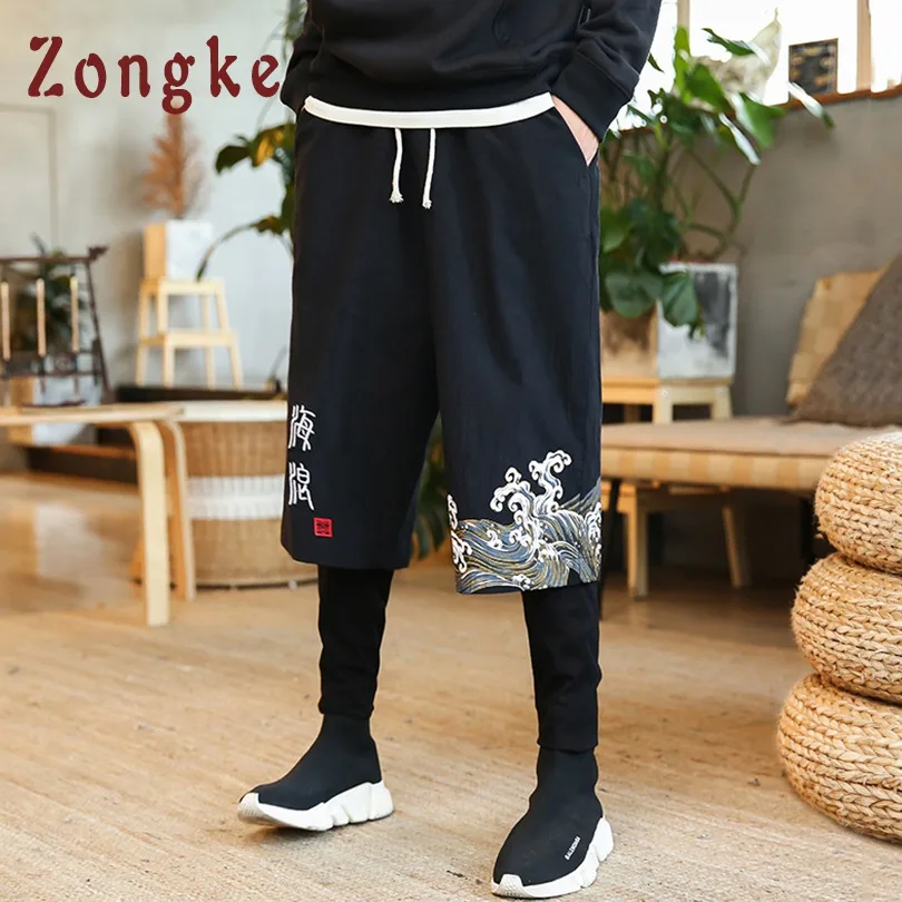Black Zongke/мужские брюки-карандаш в китайском стиле с принтом, длинные штаны для бега в стиле хип-хоп, мужские брюки, уличная одежда для бега, мужские брюки - Цвет: Black