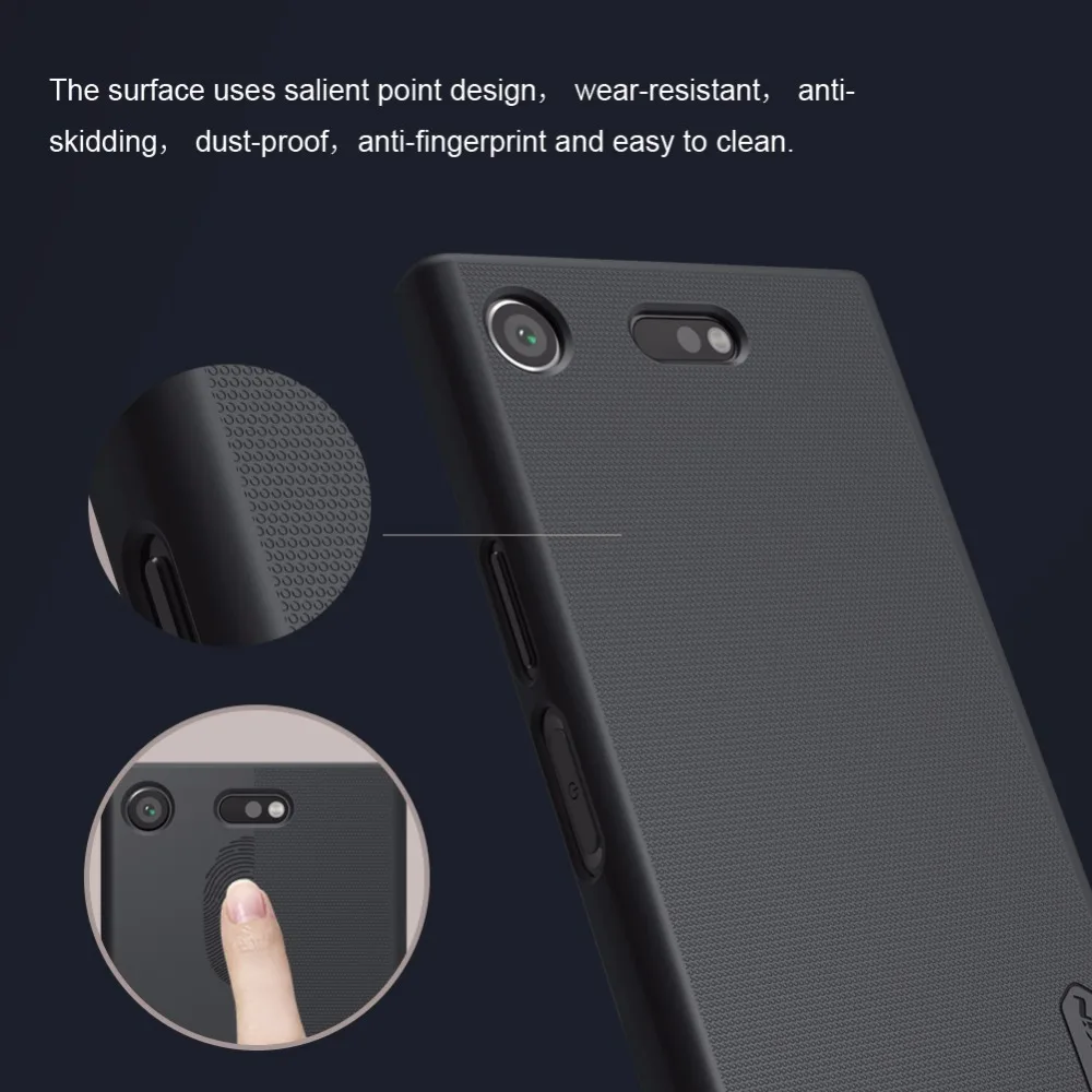 Бампер для Sony Xperia XZ1 Compact (XZ1 mini) оригинальный NILLKIN Super Frosted Shield Back Cover Case с розничной