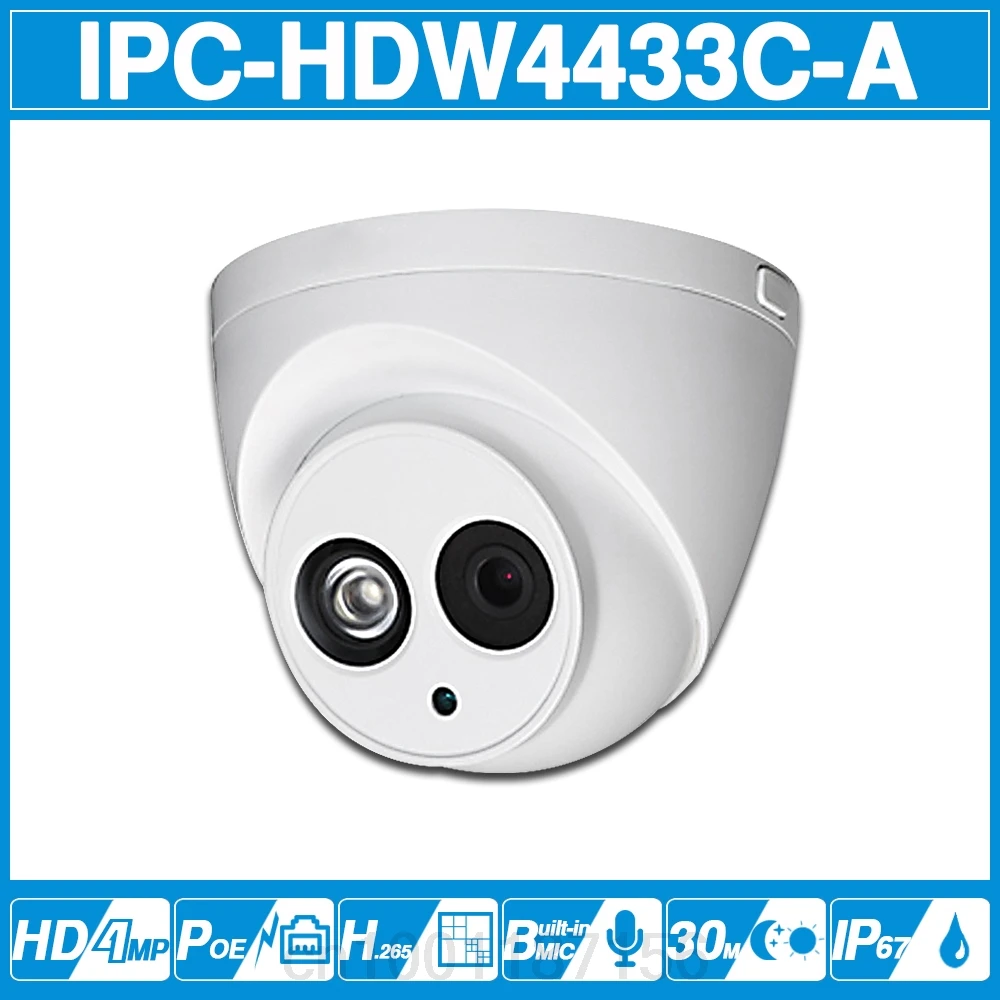 DH IPC HDW4433C A с логотипом 4MP HD POE сетевые Инфракрасный мини купол ip камера Встроенный