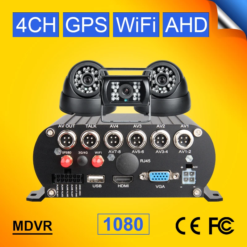 3 шт. ночного видения ИК HD камера 4CH Wifi GPS H.264 Жесткий диск SD автомобиль Мобильный Dvr