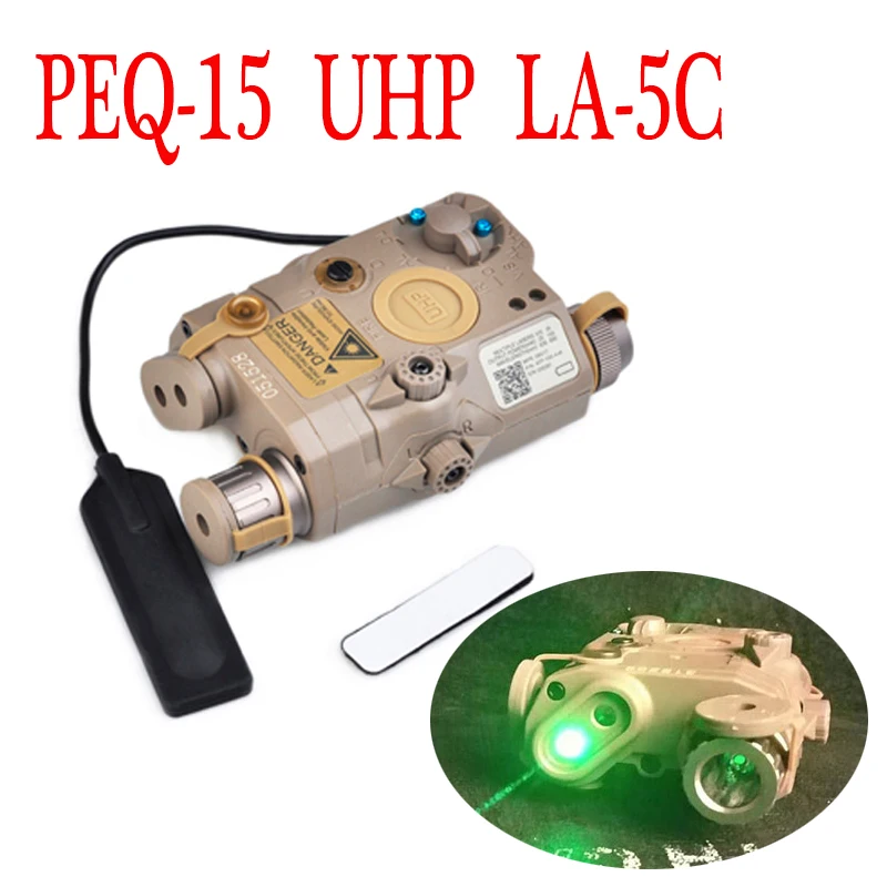 Элемент airsoft LA 5C PEQ 15 UHP зеленый/ИК лазер и фонарик (EX419)|Подсветка для оружия| |
