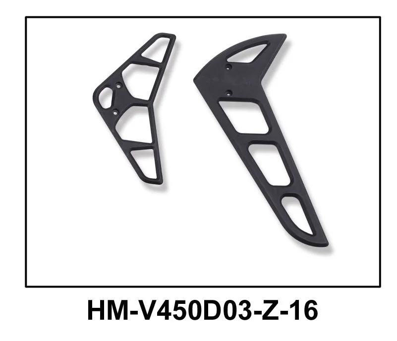 

Walkera V450D03 spare parts HM-V450D03-Z-16 Stablizer set