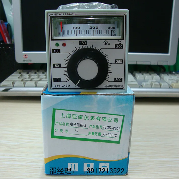 

AISET Shanghai Instrumentation thermostat TEQD-2301 E-type 0-300 0-400 new original