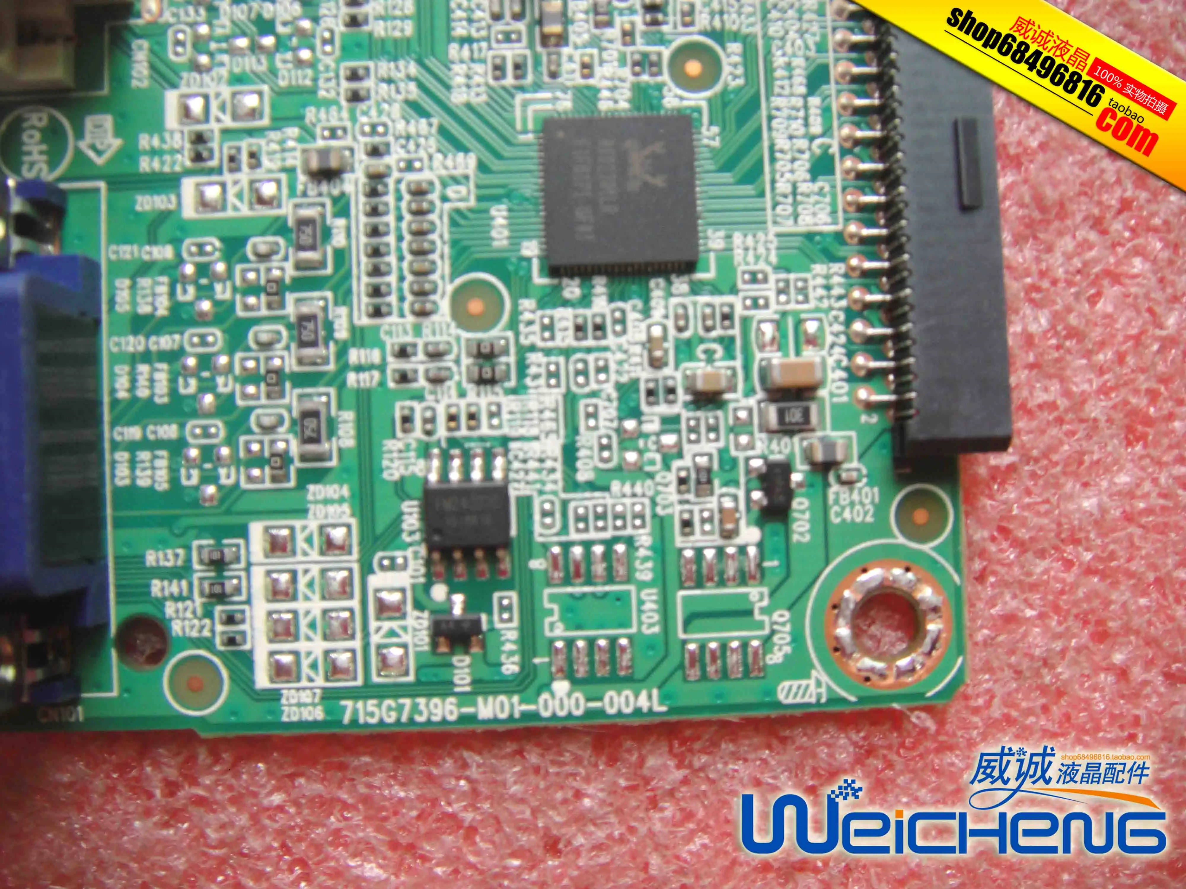 K222HQL плата драйвера материнская 715G7396-M01-000-004L | Компьютеры и офис