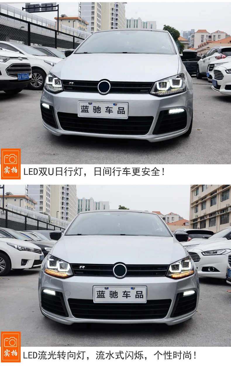 BiNFU автомобильный Стайлинг для VW Polo фары 2011- GTI светодиодный с динамическим поворотом сигнала фары DRL Bi Xenon объектив Высокий Низкий Луч