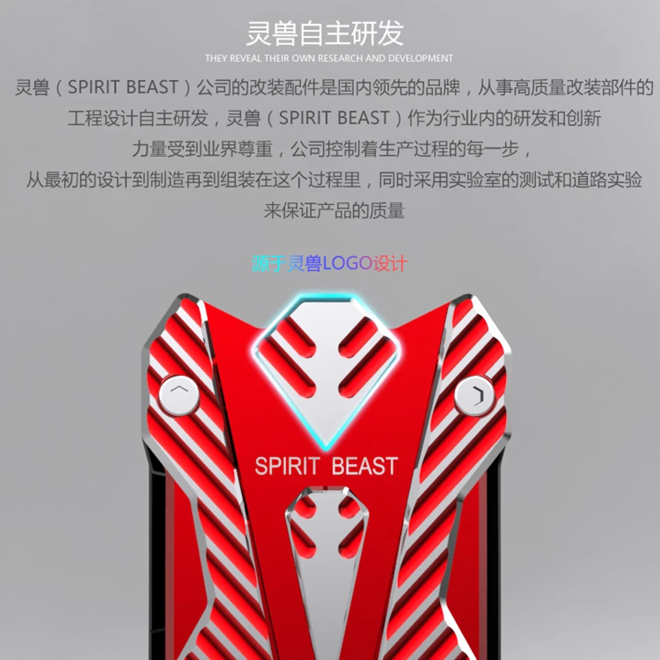 Универсальные модифицированные мотоциклетные тормозные педали колодки