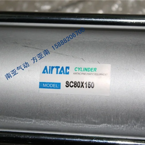 SC80X125S SC80X150S SC80X175S SC80X200S фотоэлемент пневматического цилиндра серии SC|cylinder air|pneumatic