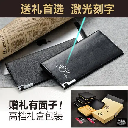 Лу Бия мужской тонкий кожаный кошелек хранение карт|wallet zip|wallet packagingwallet key |