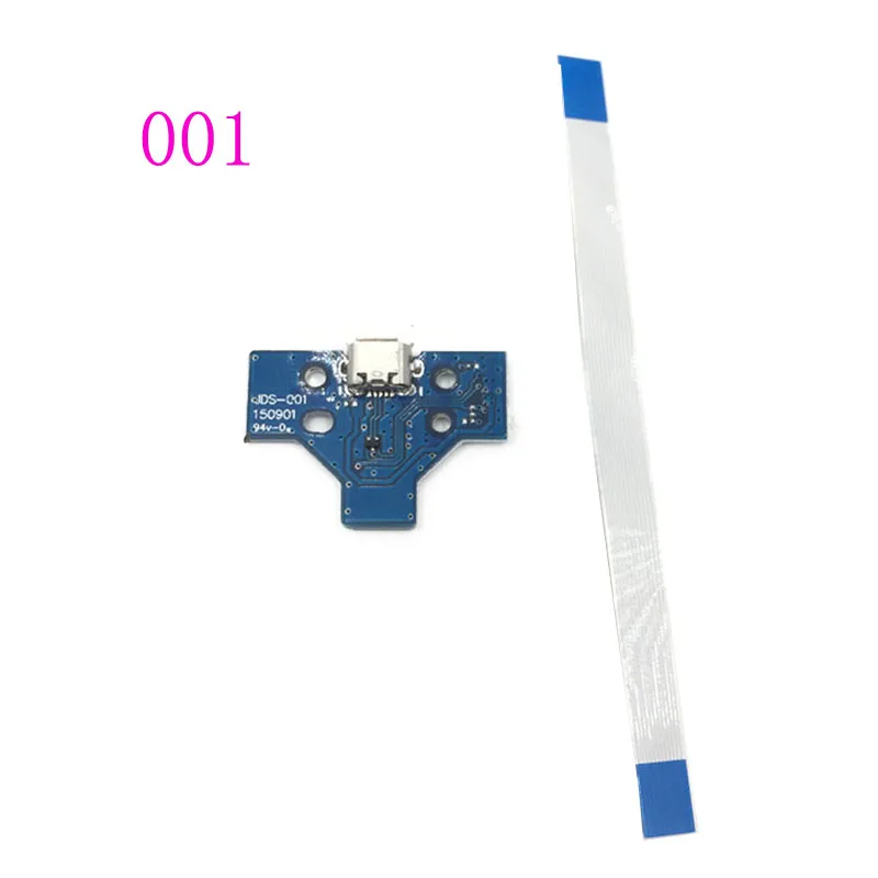 001 25 Комплектов JDS 050 001 011 030 040 порт USB разъем зарядное устройство плата гибкий ленточный кабель для PS4 Pro JDS055 - Цвет: 001