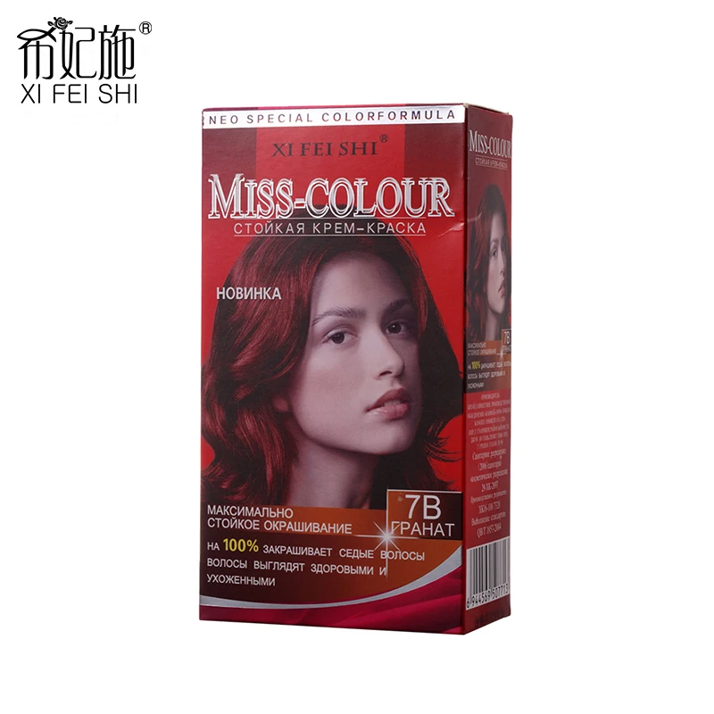 Горячая Распродажа новая модная популярная краска для волос красные и