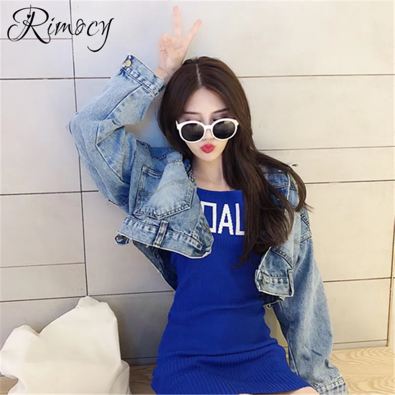 Rimocy 2018 Новинка осени женщины из двух Костюм нескольких предметов высокого