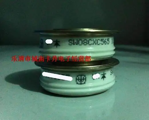

SW10CXC565 100% новый и оригинальный, 90 дней гарантии профессиональный модуль питания, приветствует консультацию