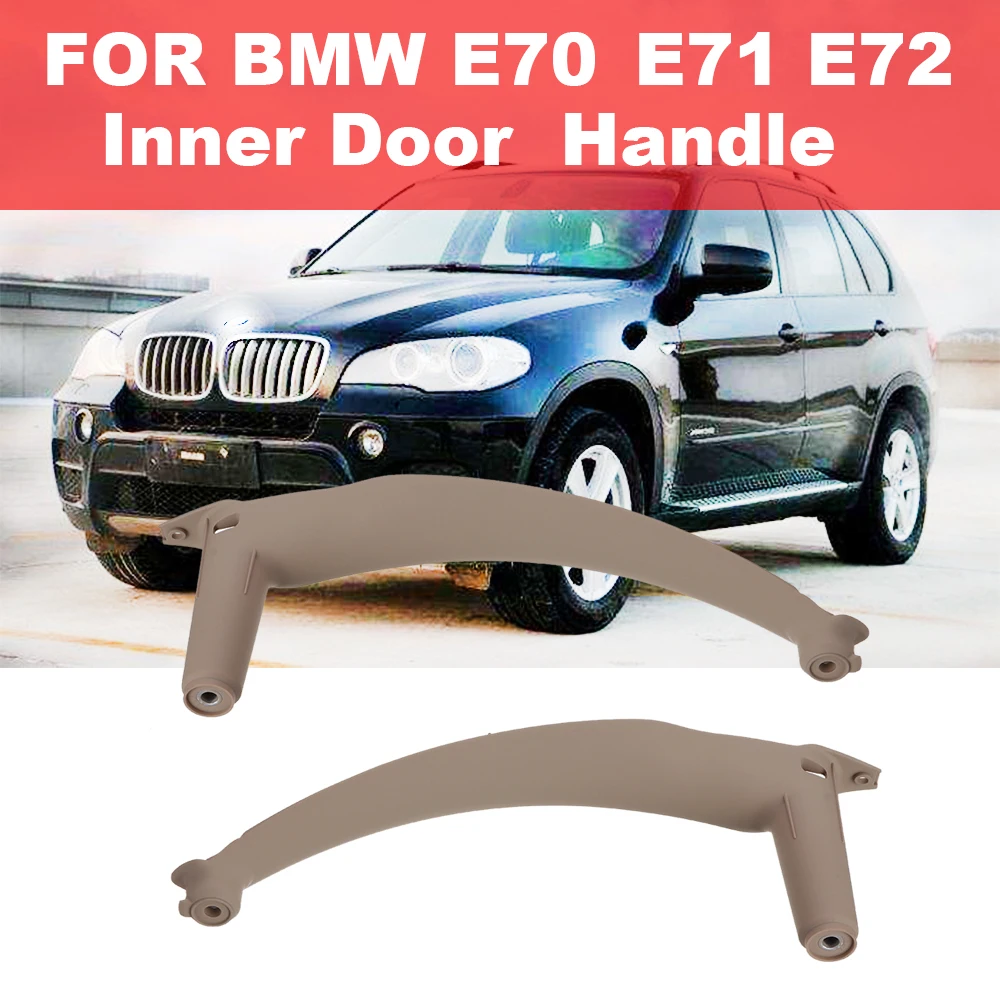 Для BMW E70 X5 SAV 2007-2013 E71/E72 X6 2008-2014 Автомобильный интерьер дверная ручка внутренняя