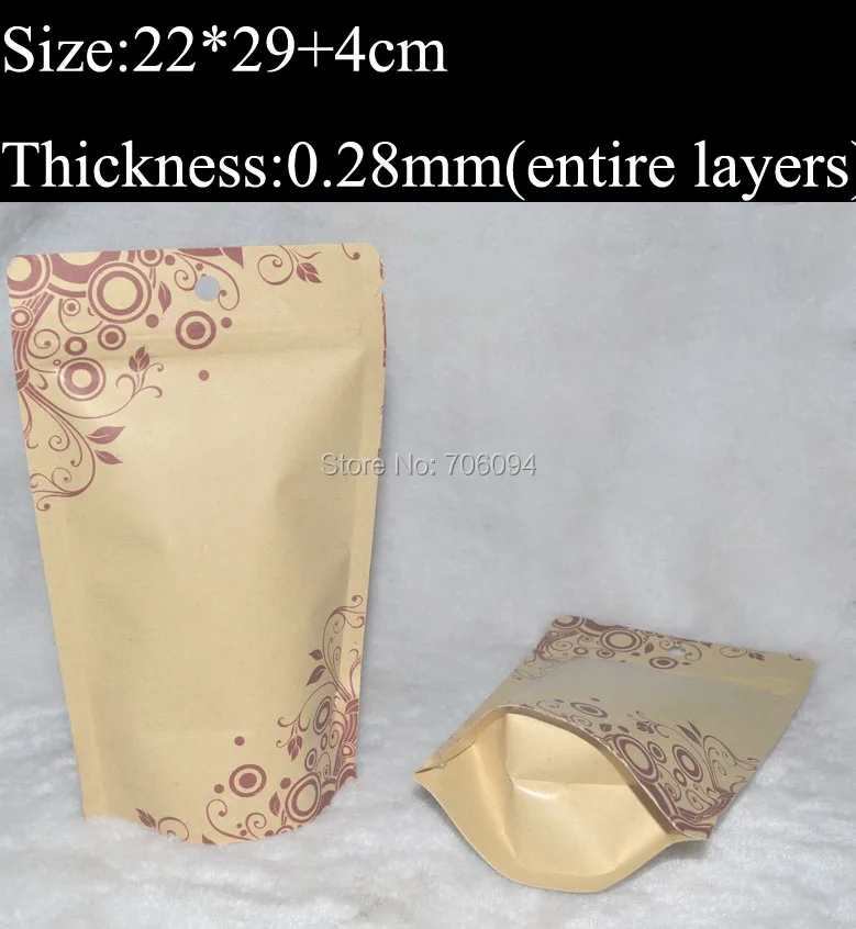 22*29+4cm,100pcs Self-Stand Self-Sealing Food Packaging Kraft paper Bags,food/coffee/snack/nuts kraft bag,gift brown paper Bag