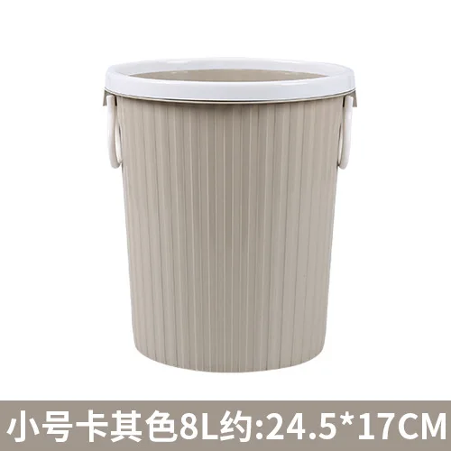 8.5L/11.5L пресс-крышка мусорные ящики для ванной, офиса, кухни, многофункциональные пластиковые мусорные баки для туалета, портативная Бытовая мусорная корзина - Цвет: 8 L-Khak