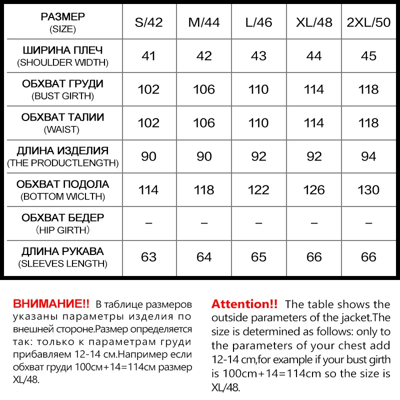 Miegofce 2018 густой пуховик зимний женский ветрозащитный теплая женская парка