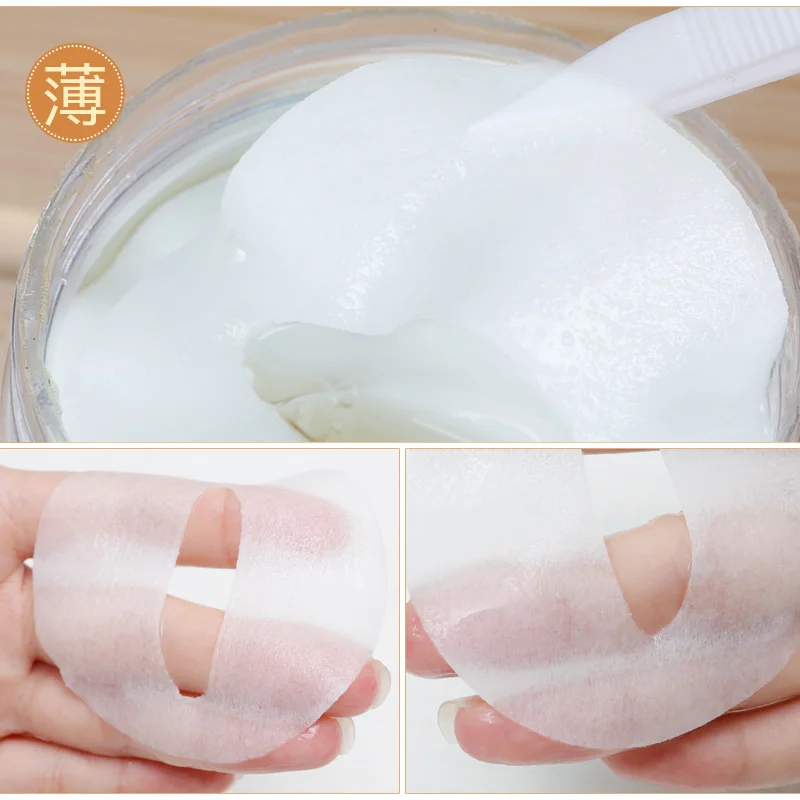 80 шт./лот экстракт из улиток маска для глаз анти отечность темный круг