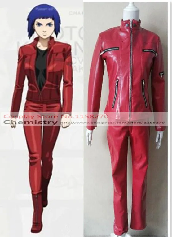 Костюм для косплея Призрак в Ракушке |