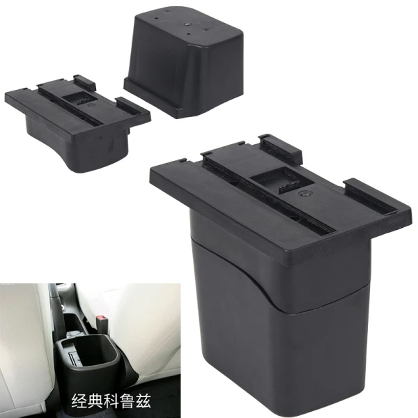 Armrest base Продукт 7USB+ подтяжки+ слайд+ светодиодный центральный магазин подлокотник ящик для хранения с держатель стакана, пепельница для Chevrolet Cruze - Название цвета: Armrest base