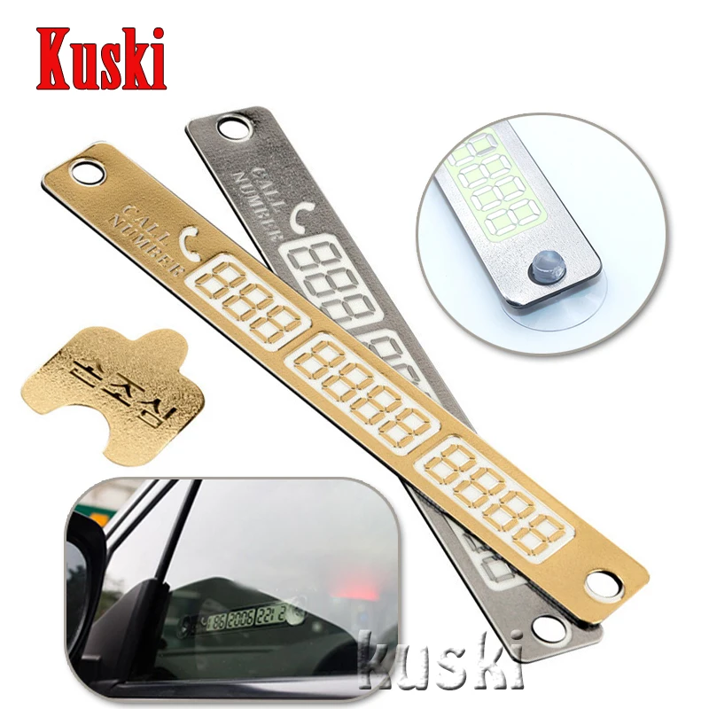 Автомобильный Стайлинг парковочная карта Стикеры для идеально подходит Suzuki