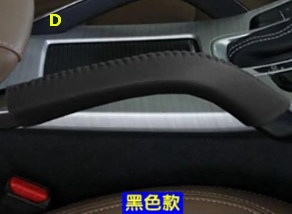 Для Geely Atlas, Boyue, NL3, Emgrand X7 EmgrarandX7 EX7 SUV, автомобильный чехол со средней ручкой - Название цвета: D