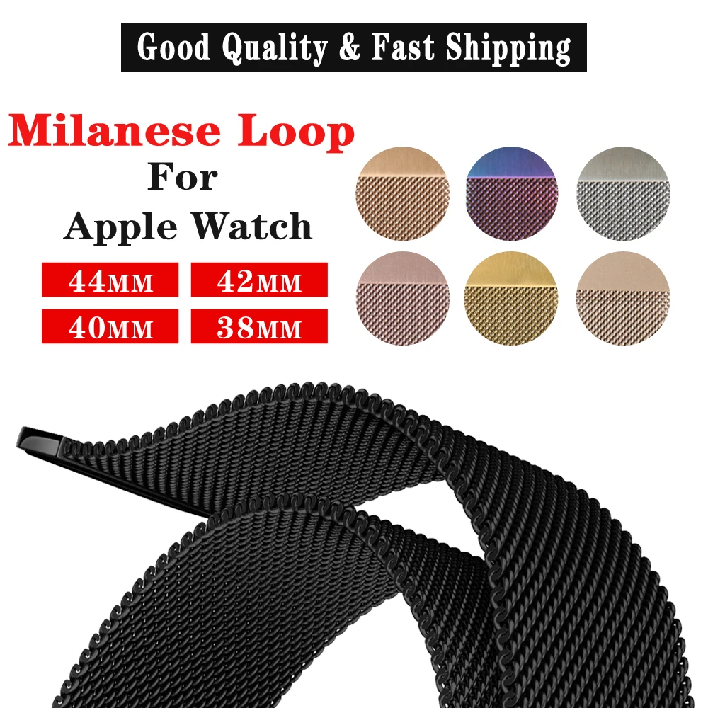 Ремешок MAIKES Milanese Loop для Apple Watch, 44 мм, 40 мм, ремешок для Apple Watch, серия 4, 3, 2, 1, ремешок iwatch из нержавеющей стали, 42 мм, 38 мм