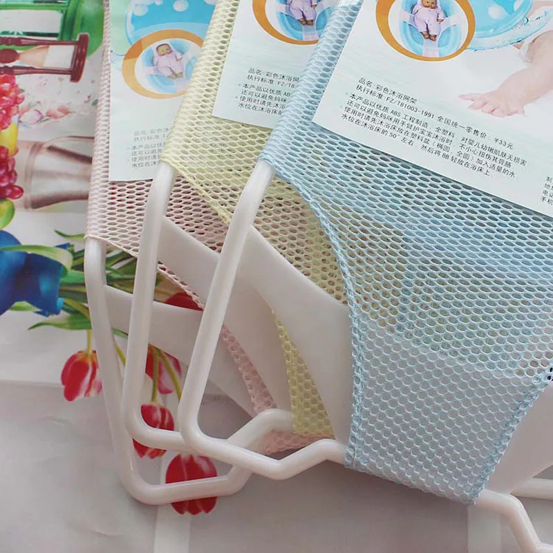 Лидер продаж сетчатая подставка для ванной комнаты новорожденных гамак