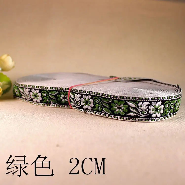 Атласная ткань с вышивкой 20 ярдов кружевная отделка для платья воротника ленты