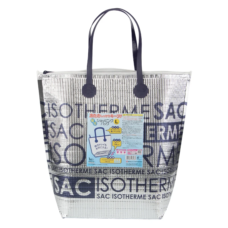 High quality big capacity thermal picnic cooler bag cool thermo shopping shoulder tote bags lunch food vehicle insulated ice | Багаж и