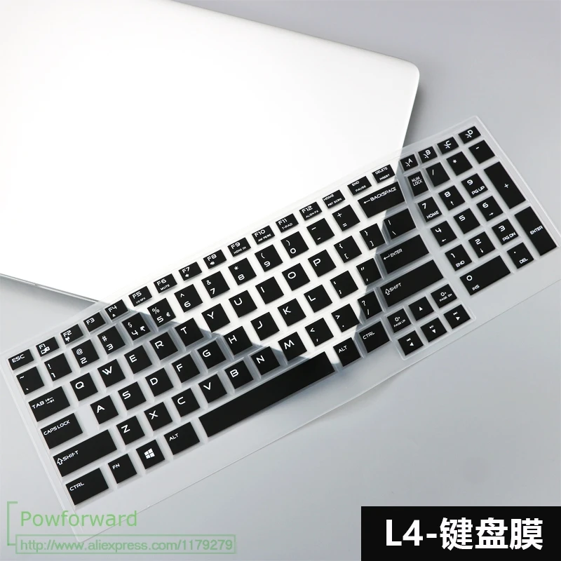 Защитный чехол для клавиатуры DELL ALIENWARE экран 51 м 17 дюймов R5 2019 9700 M17 ALW17M ALWA51M i7 i9