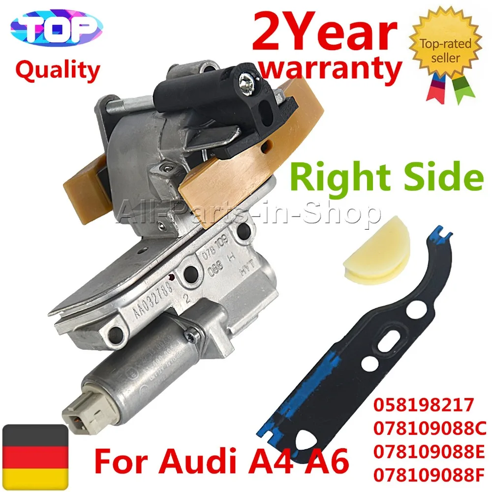 AP01 натяжитель цепи ГРМ с правой стороны + прокладка для Audi A4 A6 Passat Superb V6 058198217 078109088C