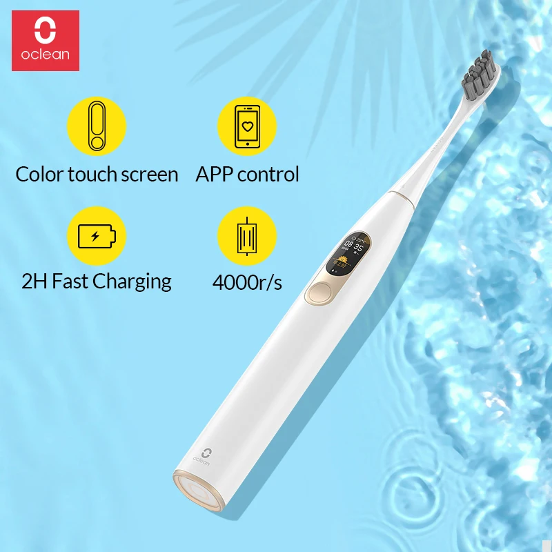 Электрическая зубная щетка Xiaomi Oclean X Sonic водонепроницаемая ультразвуковая
