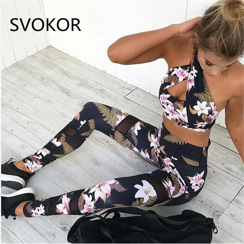 Женский комплект из двух предметов SVOKOR укороченная одежда полиэстера с сеткой и