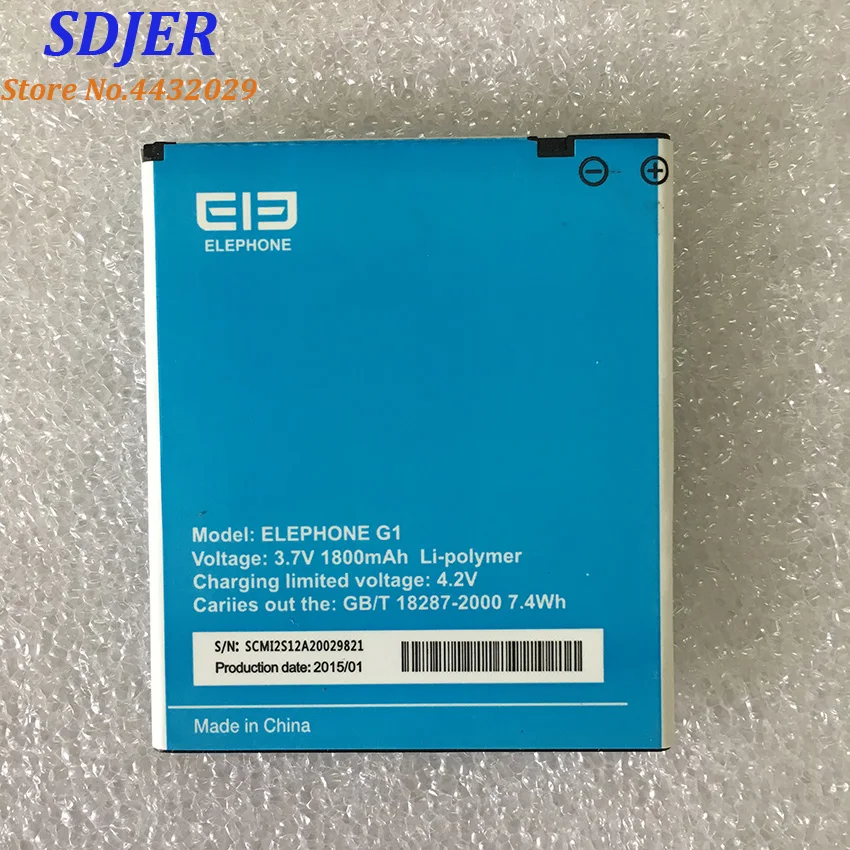 Высокое качество новый оригинальный Elephone G1 1800mAh батарея Замена для