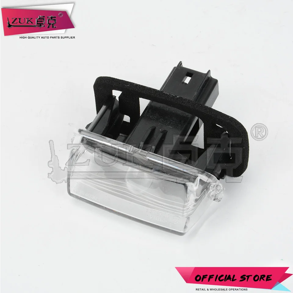 ZUK задний номерной знак свет лампы для TOYOTA AVENSIS VERSO E'Z YARIS LEVIN CAMRY COROLLA AURIS OEM: 81270-0F020 81270-02131